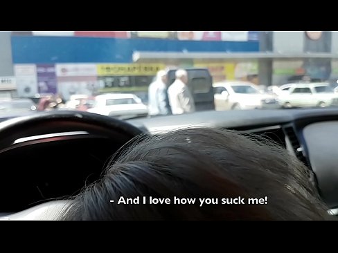 ❤️ Suttet lige på parkeringspladsen udenfor supermarkedet ❤️ Sex at da.porn-mz-com.ru ❌️❤